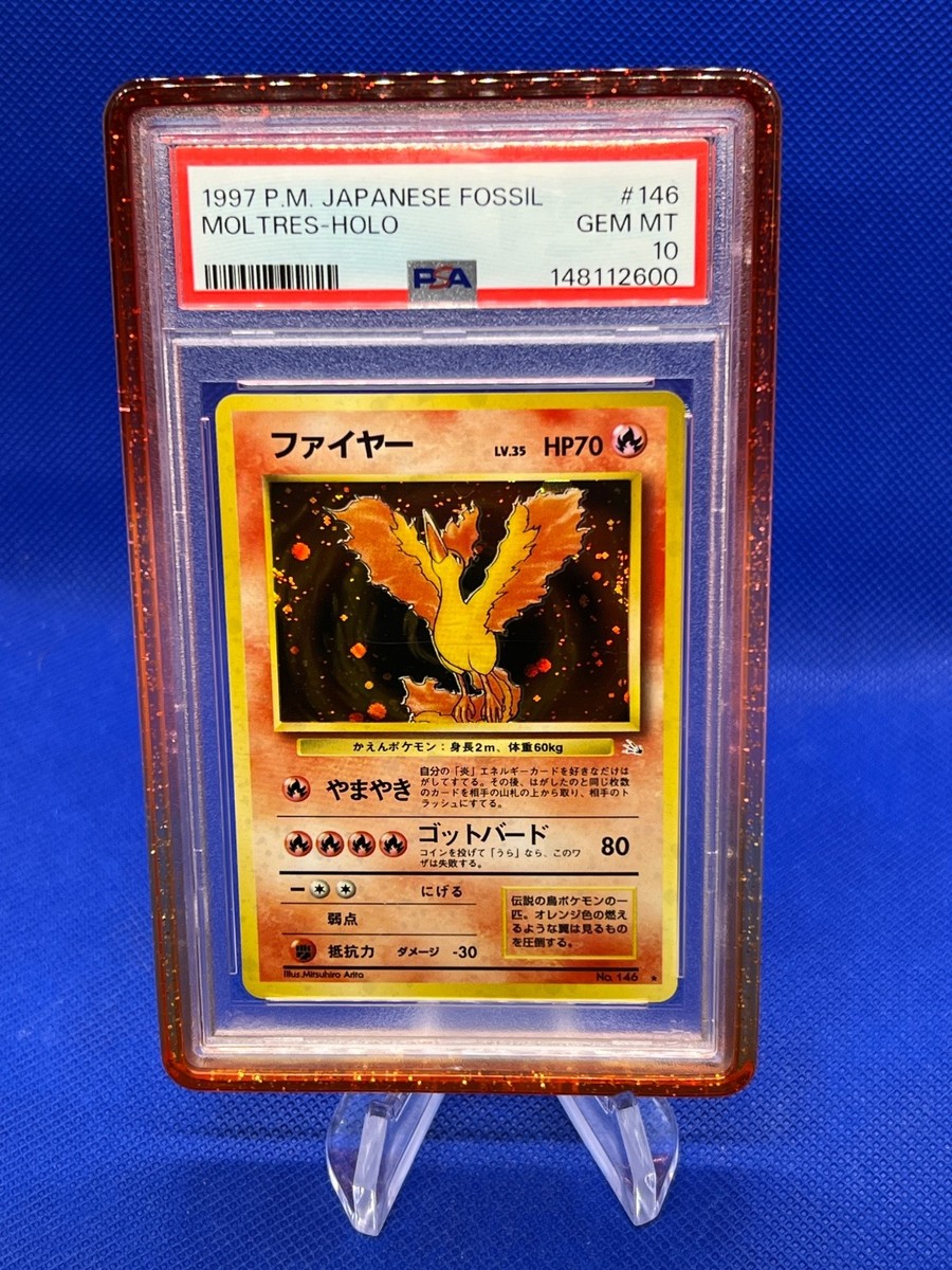 Moltres Mystery of the Fossils Holo (Japanese) for sale online | eBay