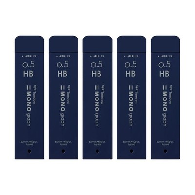 Sharp lead MONO Monograph MG 0.5mm HB Navy R5-MGHB42-5P