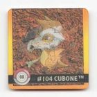 Pokémon Artbox Lenticular - Cubone