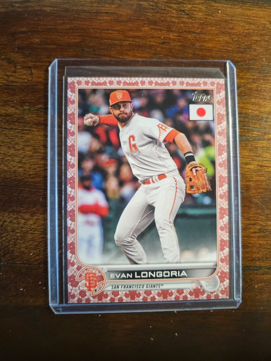 Jackson Holliday 桜 Topps Japan Edition