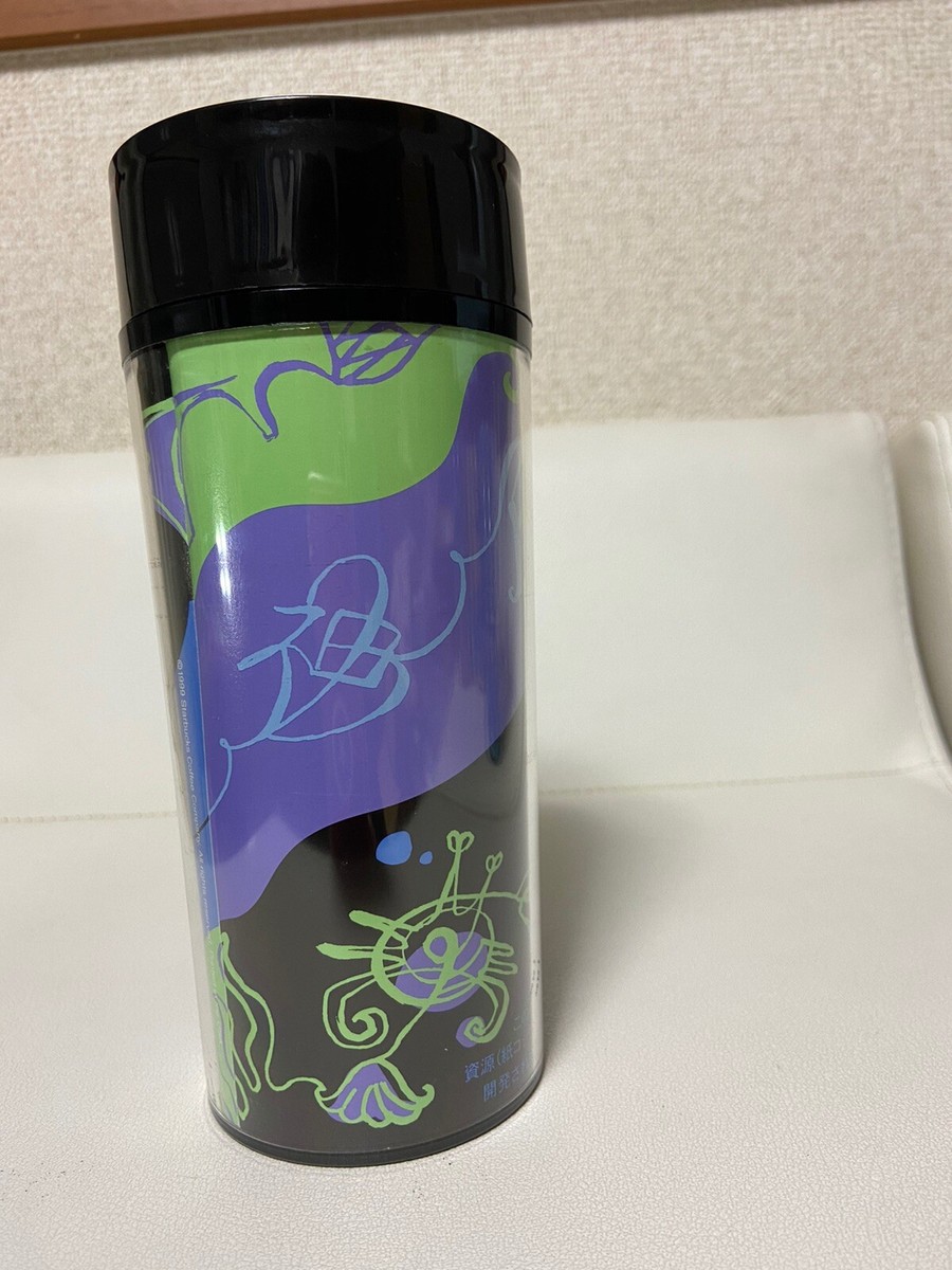 Starbucks Japan 1998-2000 6cities Old Tumbler Very Rare Made in