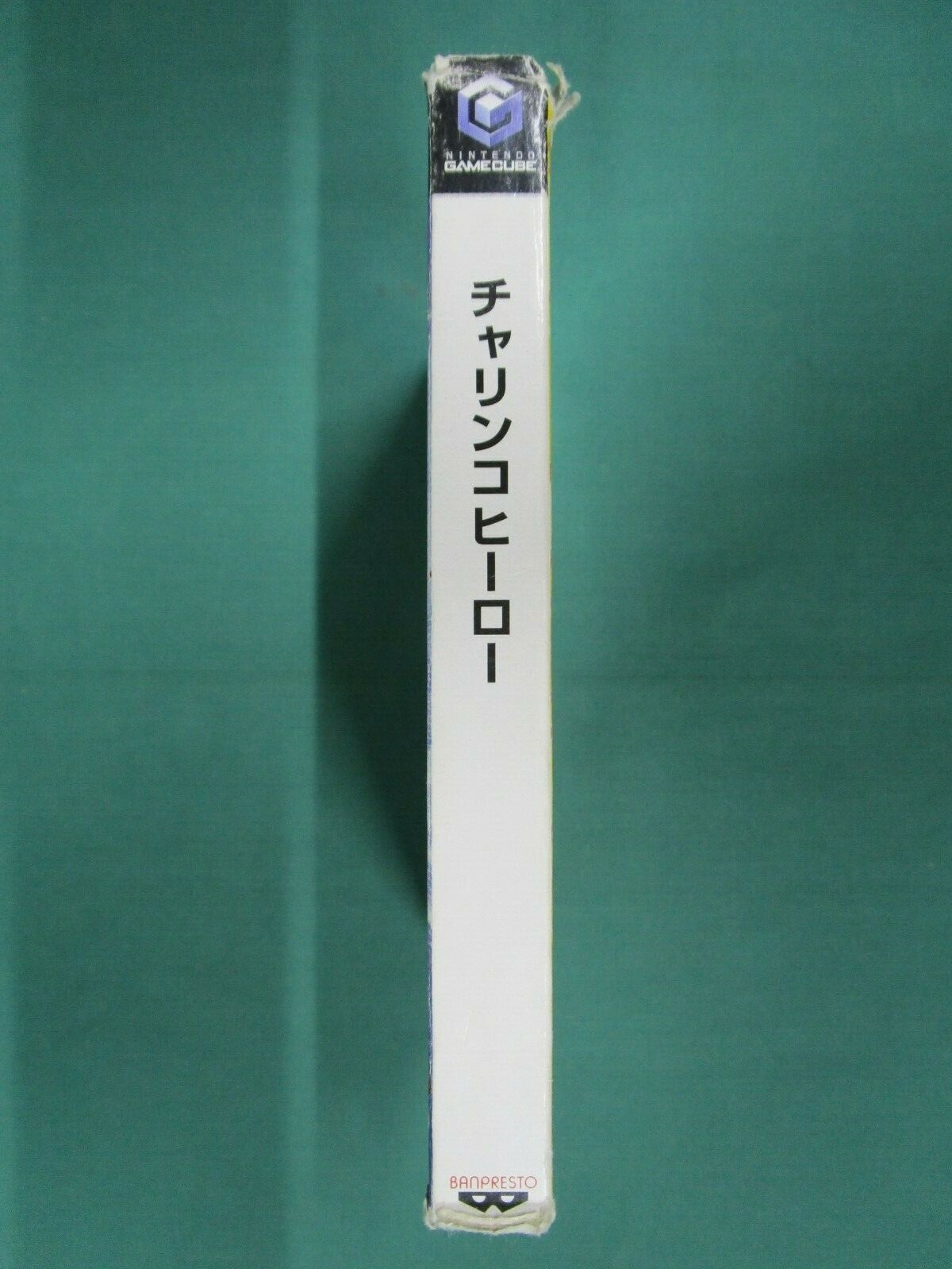 Picture 6 of 12