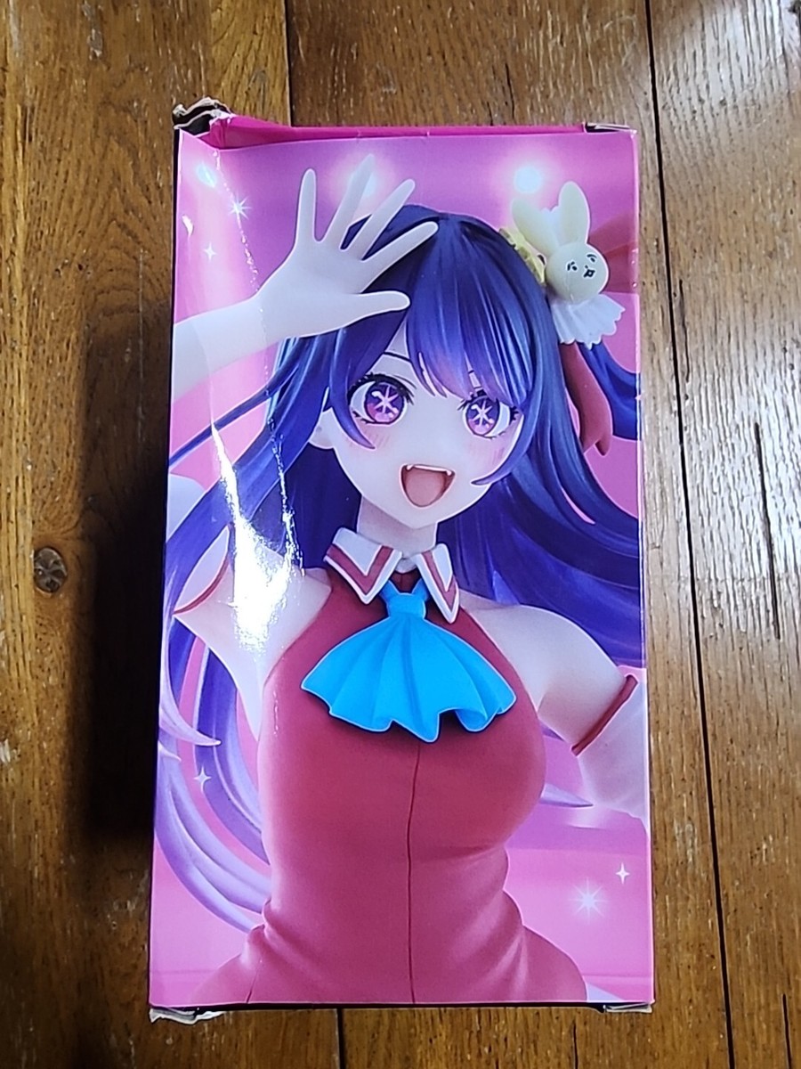 Oshi no Ko Oshi no Ko