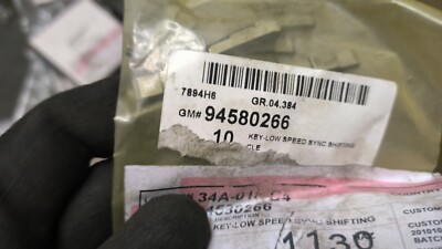 WAT3114 94580266MATIZ STONE SYNCHRONIZER 1 GEAR