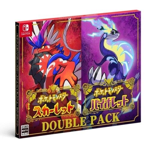 Nintendo Switch Pokémon Scarlet & Violet Edition 64 GB Versão Japonesa con  Joy-Con Vermelho/Lilás (HEG-S-KEAAA)