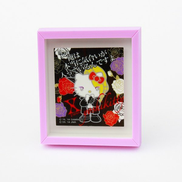 yoshikitty X JAPAN Yoshiki x Hello Kitty Picture Frame Badge X