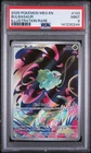 2025 POKEMON MEG EN-MEGA EVOLUTION ILLUSTRATION RARE #133 BULBASAUR PSA 9