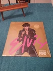 Elvis - One Night With You - Factory Sealed - Rare Hype Sticker