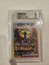 BGS 9 Umbreon ex 161/131 Sv: Prismatic Evolutions