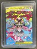 2026 Pokemon Ascended Heroes Mega Diancie ex Attack Rare #267/217