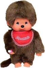 Monchhichi 255010 Classic Boy Red 7-inch Doll - New/Sealed