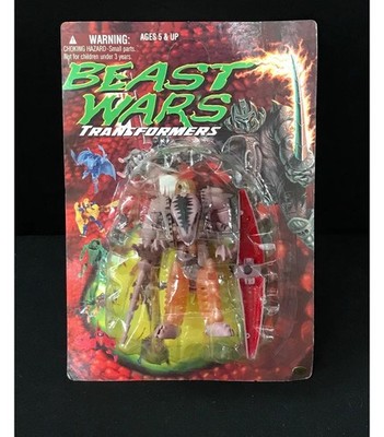   Transformers Beast Wars Deluxe Dinobot Boot Leg  