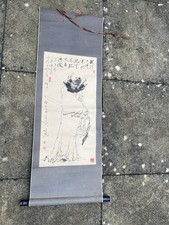 chinese watercolour painting