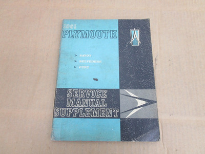 1961 Plymouth shop service manual SUPPLEMENT use w/1960 ORIGINAL Belvedere Fury
