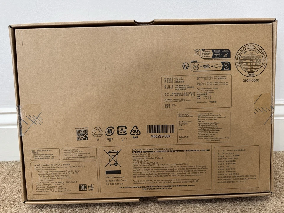 HP E14 G4 14" FHD IPS LED Portable Monitor - Silver - Image 3 of 3