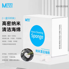 Lint Free Nano Cleaning Sponge No Residue BGA Nand CPU UFS PCB Clean Flux Rework