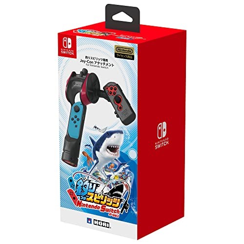Nintendo Lizenzprodukt Fishing Spi Ritz Joy-Con Aufsatz für Nintendo 933 - Bild 7 von 7