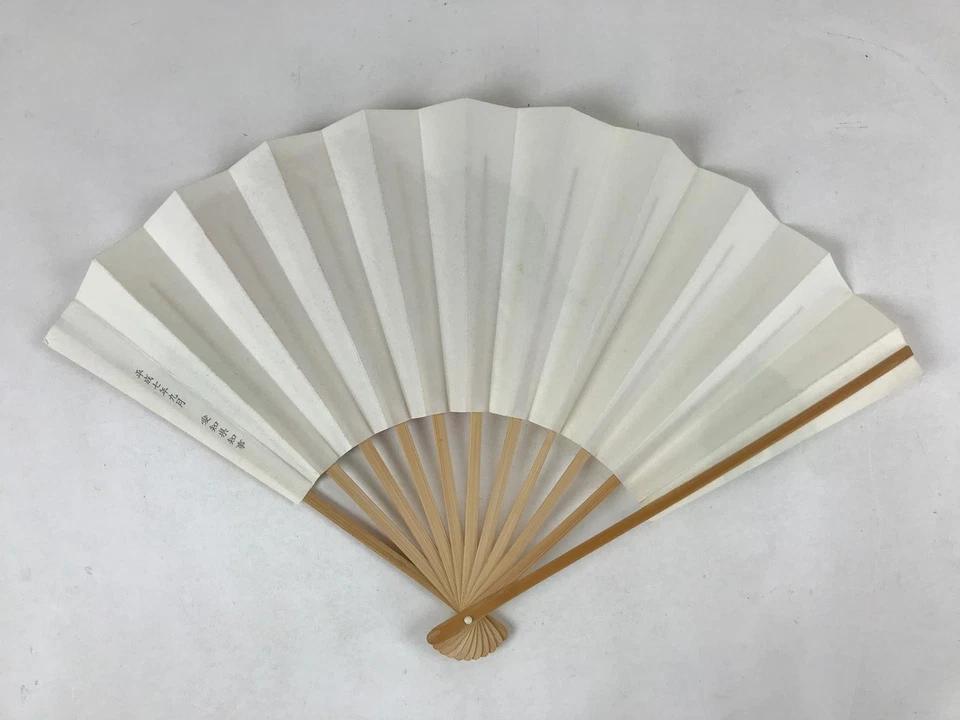 Ventilador Plegable Japonés Sensu Marco de Bambú Flor Roja con Soporte Negro 4D691 Foto 3 de 4