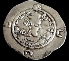 Drachma-drachma-srebro- nr 156