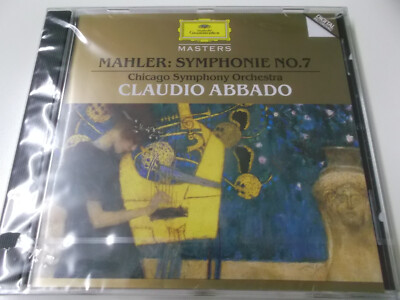 70051 - MAHLER - SYMPHONIE NO. 7 (CLAUDIO ABBADO) - 1994 DGG CD ALBUM - NEU!
