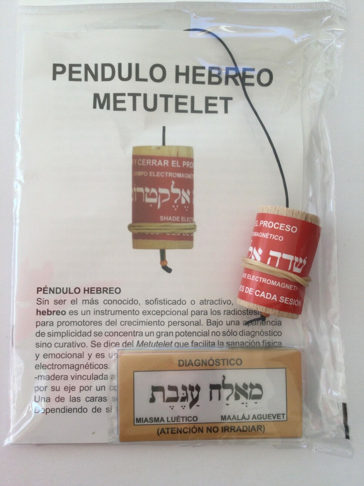 JEWISH HEBREW PENDULUM METUTELET +35 labels to promote your personal development