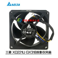 Mitsubishi XD221U GX318 Projector Fan AUB0812VH-8G76 12V 0.41A 8025 8CM