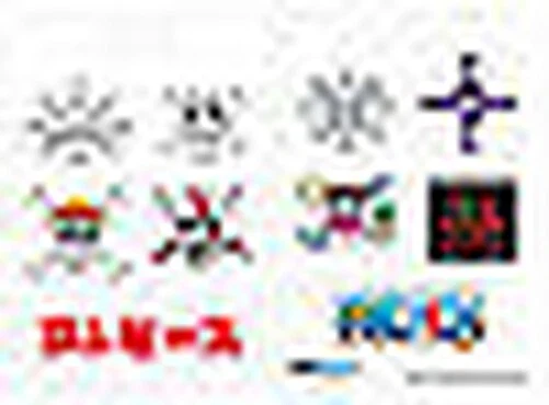 One piece Emperors Skulls Aufkleber Klebstoffe Abystyle - Bild 1 von 1