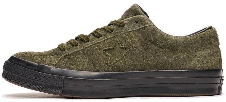 Converse One Star Ox Apple Green for Sale | Authenticity