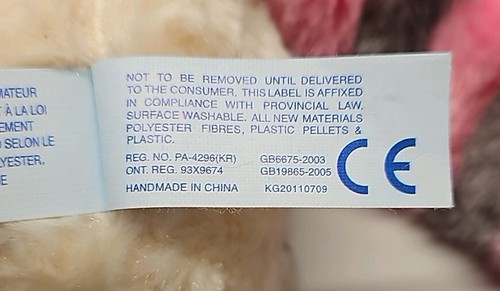 Aurora World YooHoo & Friends Bush Baby Stuffed Plush Original Tags No Sound - Picture 17 of 19