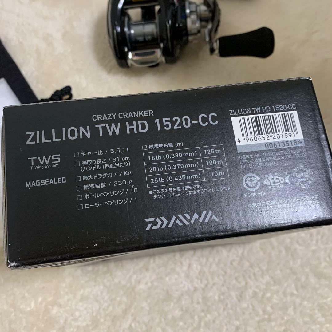 Daiwa Zillion TW HD 1520-CC Bait Reel / With Box / New Daiwa Zillion TW HD 1520-CC Bait Reel / With Box / New