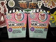Disney: Munchlings Series 1 - Mini Munch Duos Scented - SET OF 2