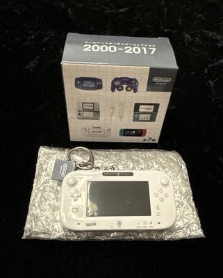 Nintendo Museum Kyoto Limited keychain collection Wii U console