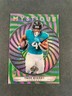 Tank Bigsby Emerald Mystique Jacksonville Jaquars 2023 Panini Illusions-#34 (RC)
