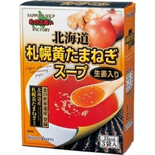 Hokkai-Yamato Japanese Hokkaido Sapporo Yellow Ginger Onion Soup Stock 幌黄たまねぎスープ