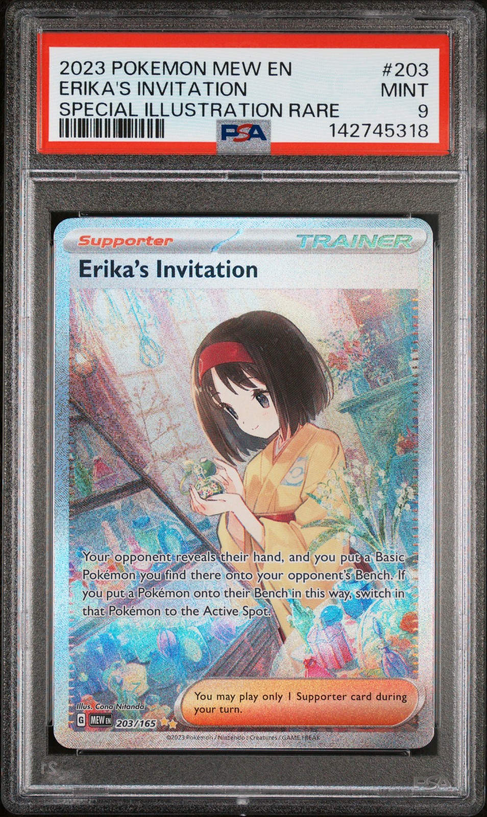2023 POKEMON MEW EN-151 SPECIAL ILLUSTRATION RARE #203 ERIKA'S INVITATION PSA 9
