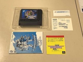 Konami Lagrange Point Famicom Game Used