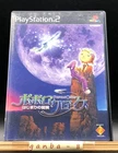 PoPoLoCrois: Hajimari no Bouken (Sony PlayStation 2 PS2,2002) from japan