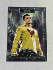 2025 Kakawow Cosmos Harry Potter Pick Your Base #1-108 - Buy More & Save