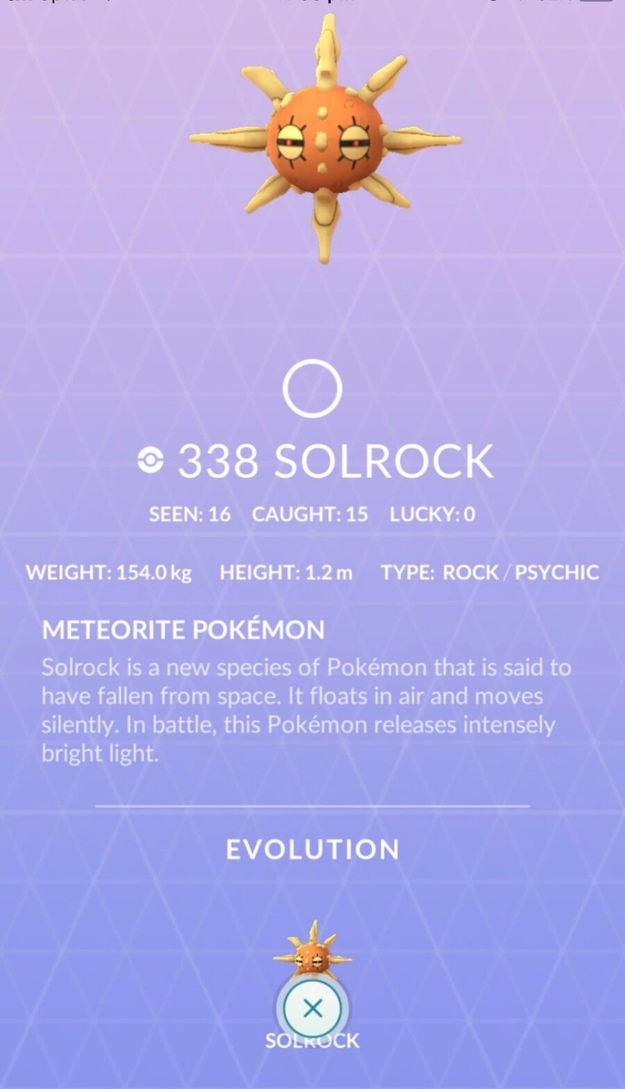 Solrock #338 【海外正規品】 Pokemon Go ✔ Shiny 国内配送 Chance Regional Quick & Safe