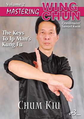 WING CHUN VOL-2 Chum Kiu