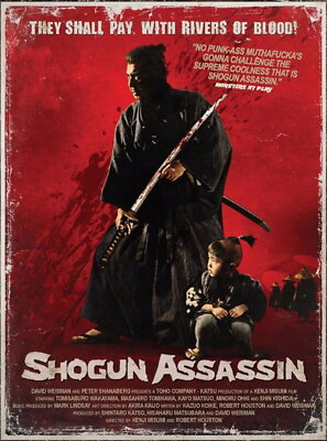 72619 SHOGUN ASSASSIN Cult Cinema Lone Wolf and Cub Wall 24x18 POSTER Print
