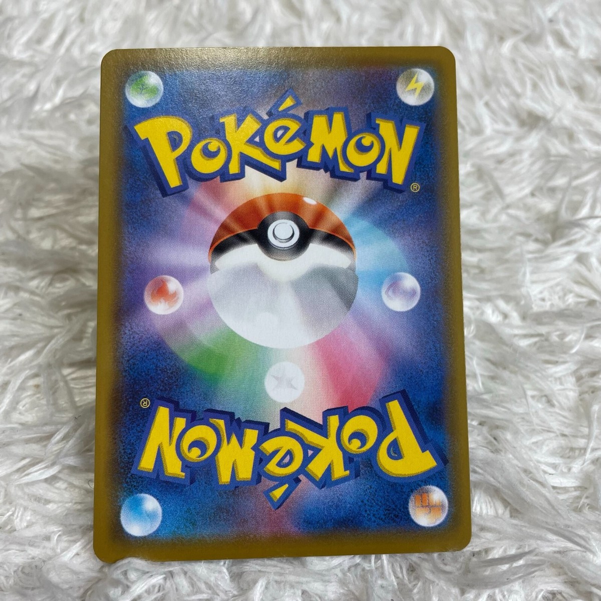 Pokemon Card Zacian V 018/028 s8a 25th ANNIVERSARY