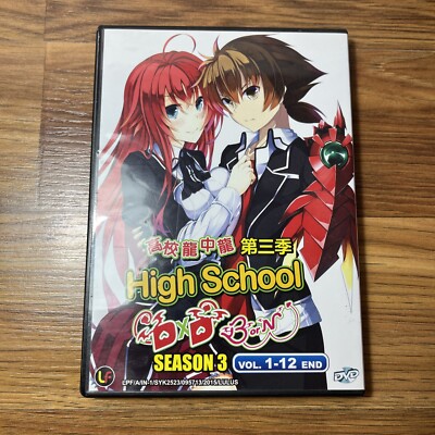 High School DVD Season 3 Vol 1-12 English Subtitles Ships Fast Region 1