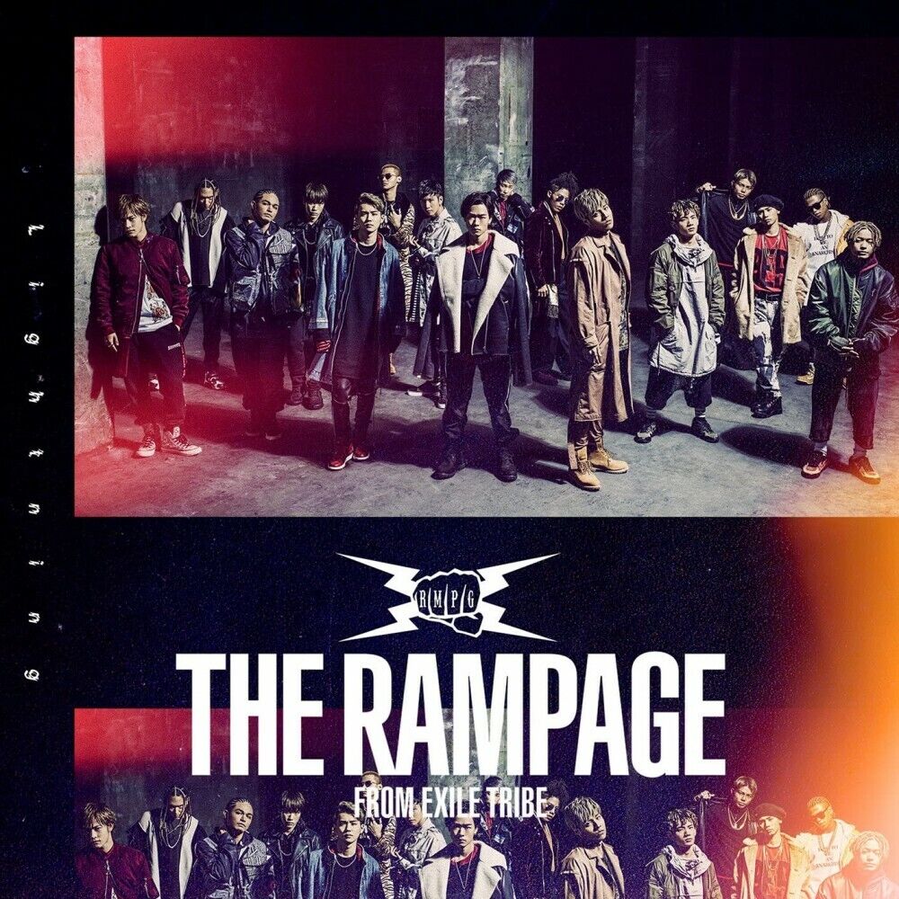 The Rampage From Exile Tribe Lightning Japan CD DVD Single 2017