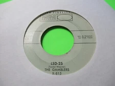 THE GAMBLERS LSD-25 / MOON DAWG  7" 45 EX SURF ROCK RARE