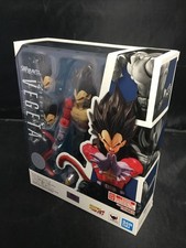 Genuine BANDAI S.H.Figuarts Dragon Ball GT Su...