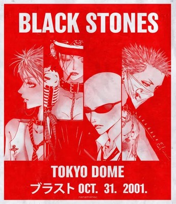 NANA Black Stones (BLAST) Band Poster Anime Manga Wall Art Ai