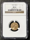 1913 GOLD Indian Head $2.50 Quarter Eagle CERTIFIED NGC MS 62