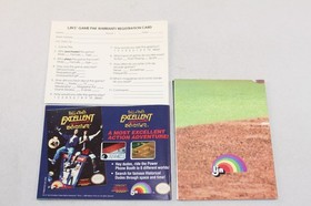 Roger Clemens' MVP Baseball NES Complete CIB NEAR MINT w/ RARE POSTER & REG!