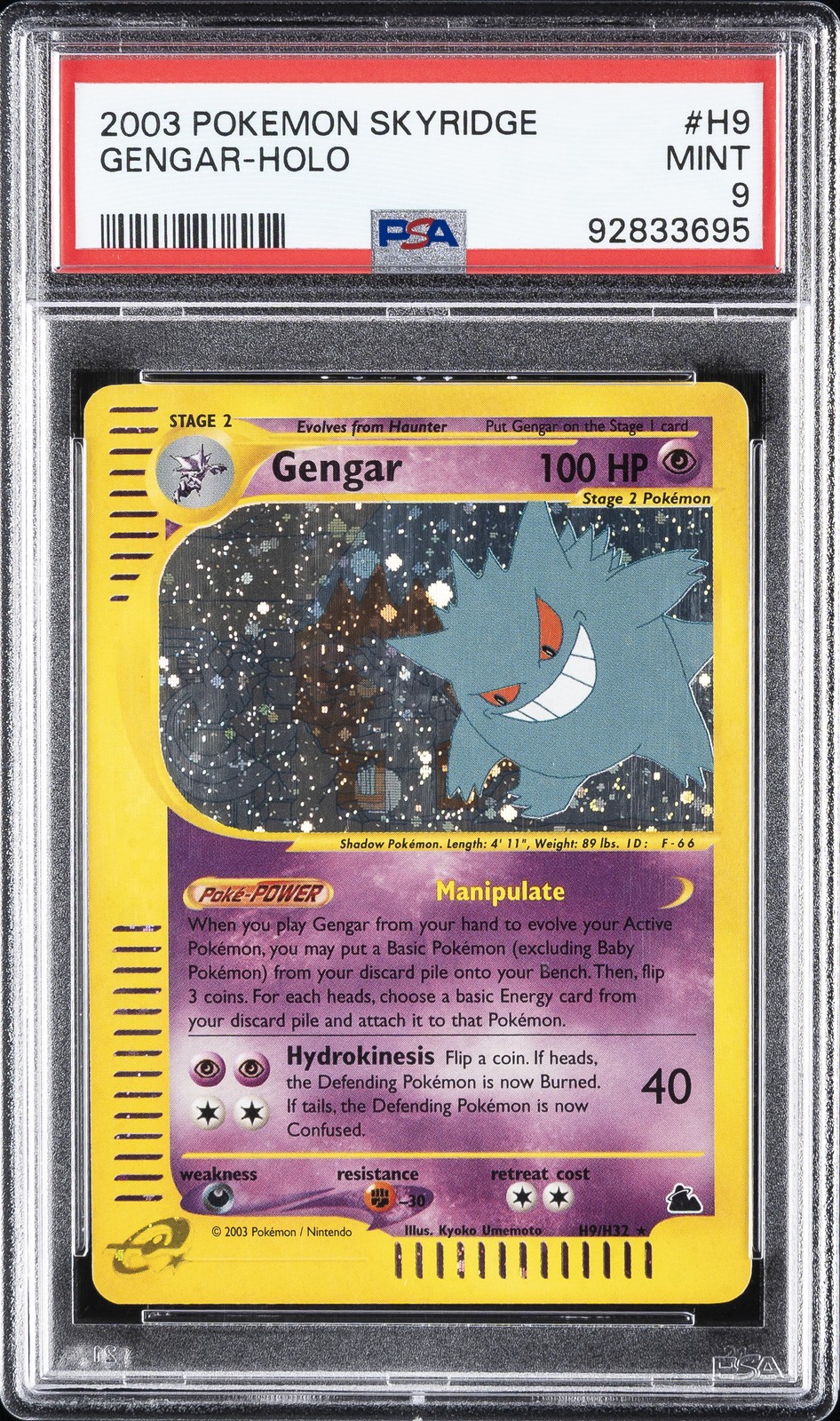 2003 POKEMON SKYRIDGE #H9 GENGAR-HOLO PSA 9